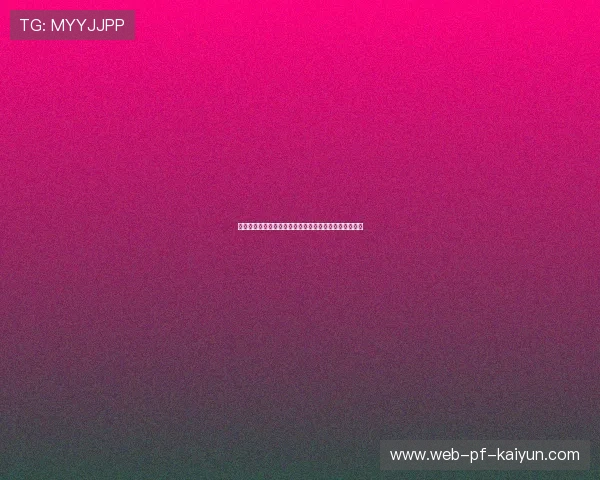 琜员如何在比赛中提高无球跑动威胁，无球跑位阻挡犯规