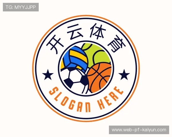 解读开云权威入口