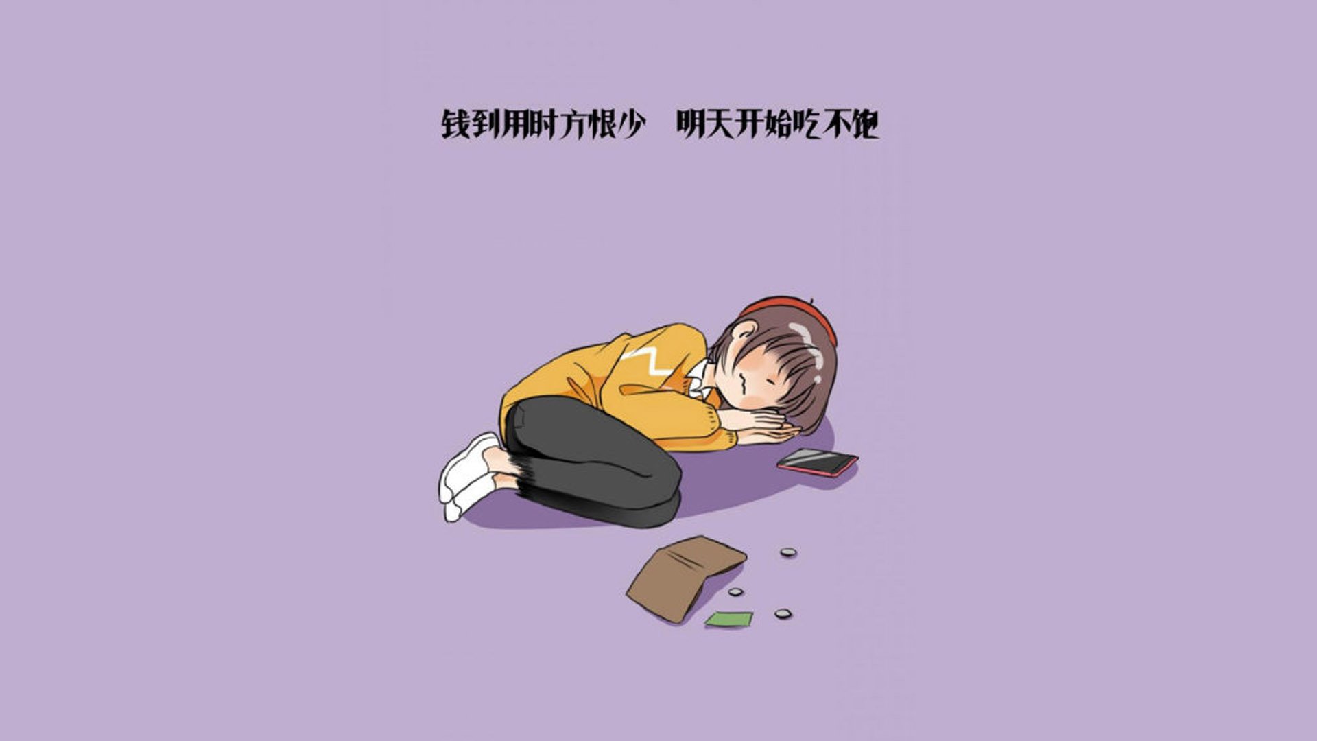 开云官网APP下载-国足比赛高压逼抢执行力度分析，足球高压战术