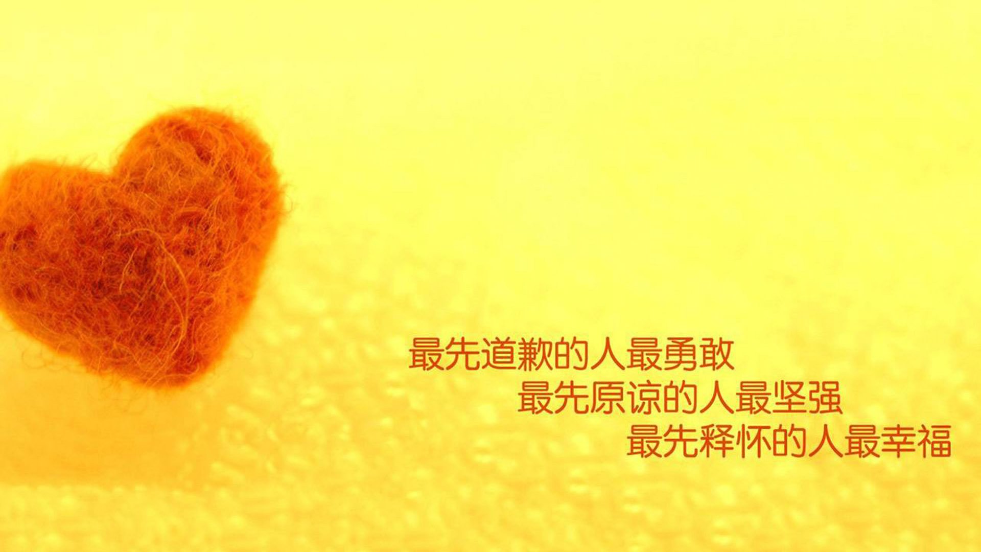 2024混合团体世界杯:Chinese Taipei激烈拼搏,力战强敌,世界杯团体赛